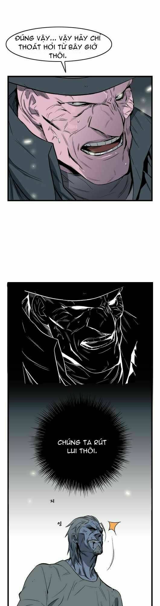 Ma Cà Rồng Quý Tộc Chapter 34 - Trang 2
