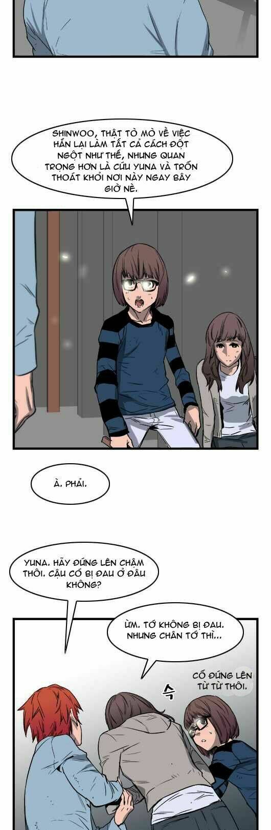 Ma Cà Rồng Quý Tộc Chapter 34 - Trang 2