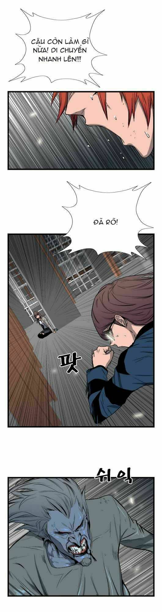 Ma Cà Rồng Quý Tộc Chapter 34 - Trang 2