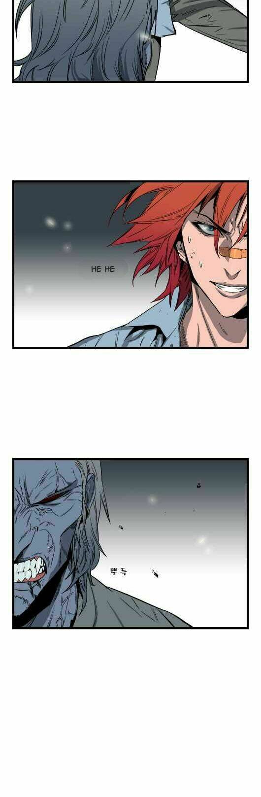 Ma Cà Rồng Quý Tộc Chapter 34 - Trang 2