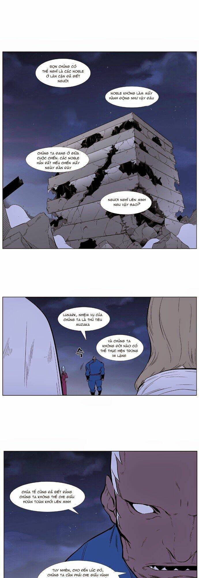 Ma Cà Rồng Quý Tộc Chapter 344 - Trang 2