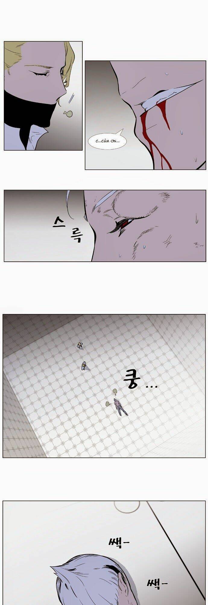 Ma Cà Rồng Quý Tộc Chapter 344 - Trang 2