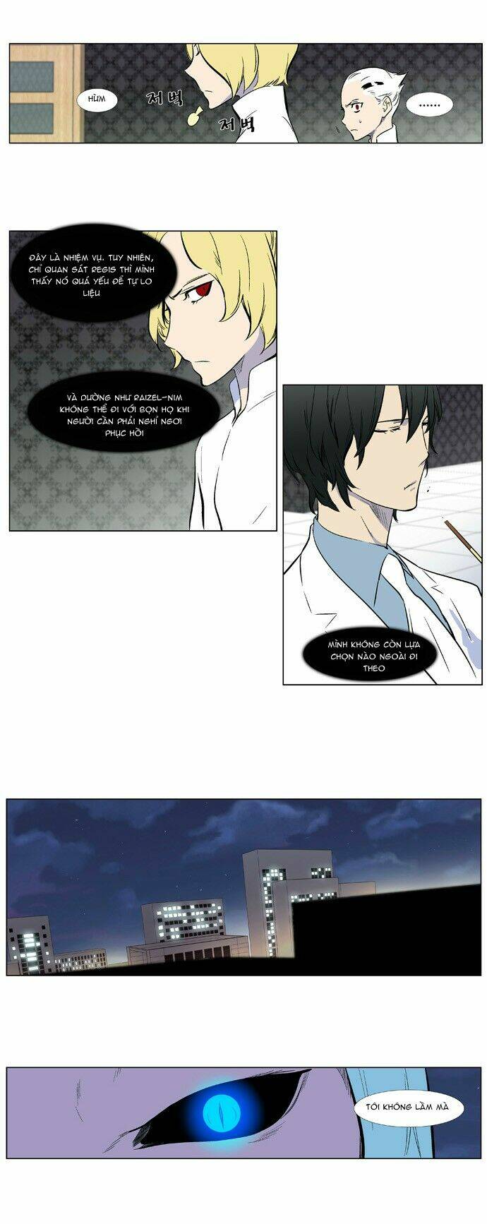 Ma Cà Rồng Quý Tộc Chapter 345 - Trang 2