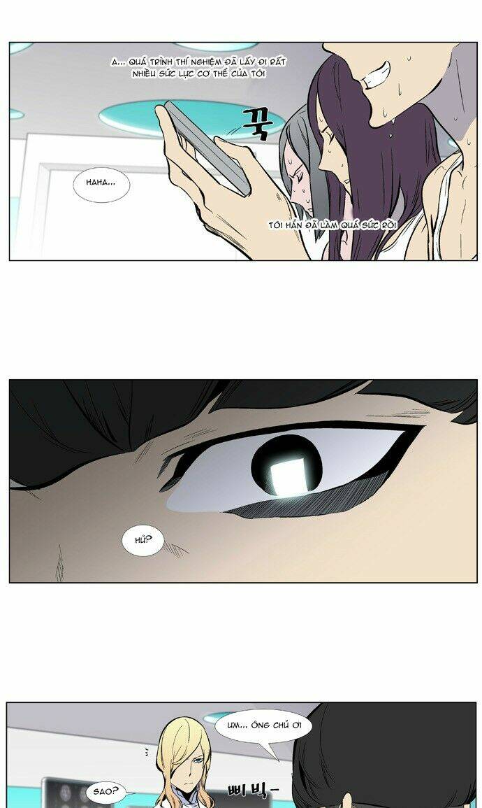 Ma Cà Rồng Quý Tộc Chapter 345 - Trang 2