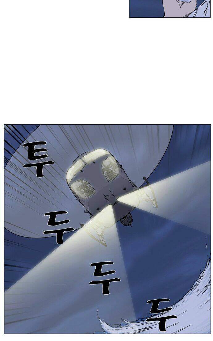 Ma Cà Rồng Quý Tộc Chapter 346 - Trang 2