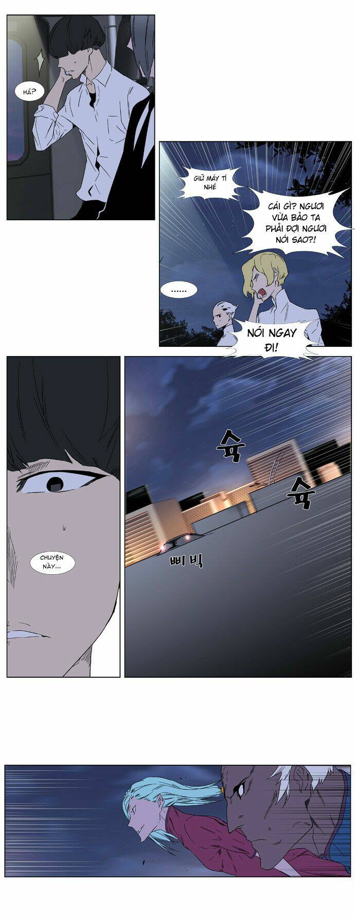 Ma Cà Rồng Quý Tộc Chapter 346 - Trang 2