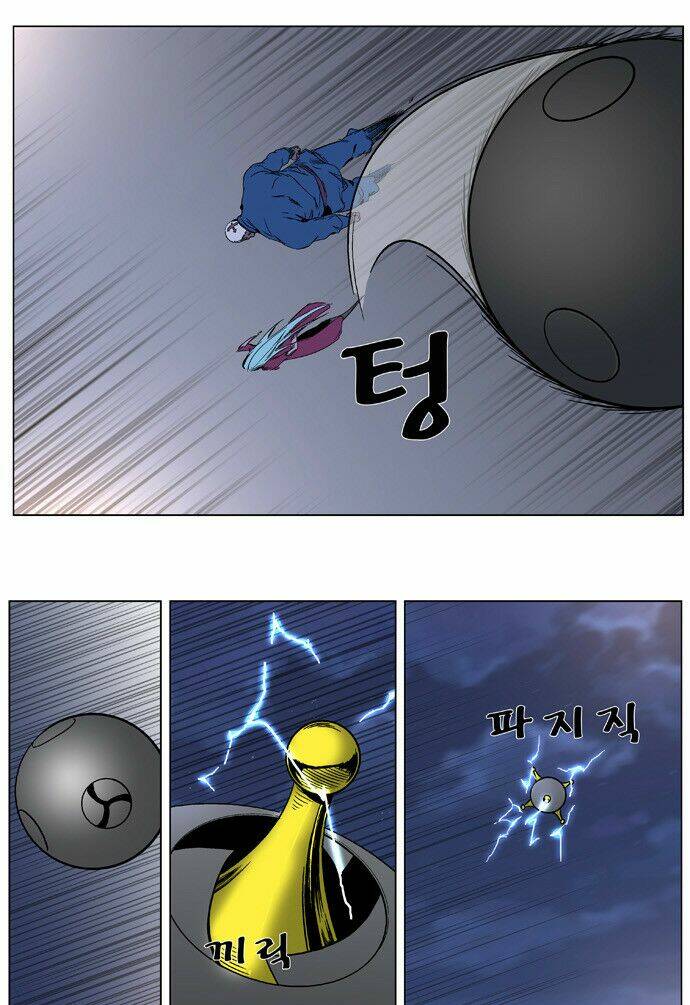 Ma Cà Rồng Quý Tộc Chapter 346 - Trang 2