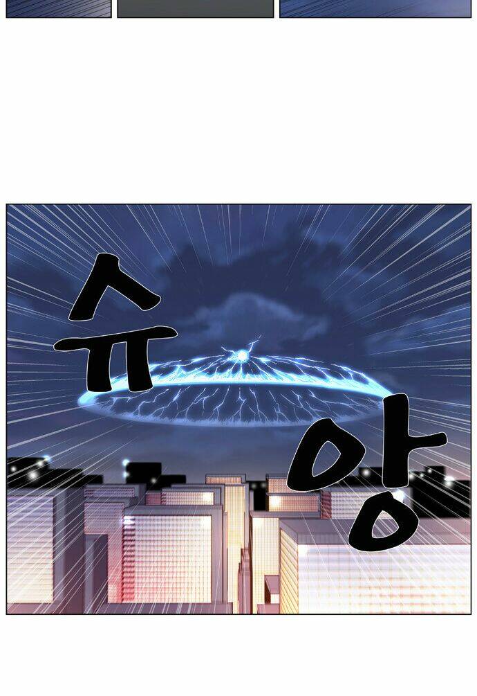 Ma Cà Rồng Quý Tộc Chapter 346 - Trang 2