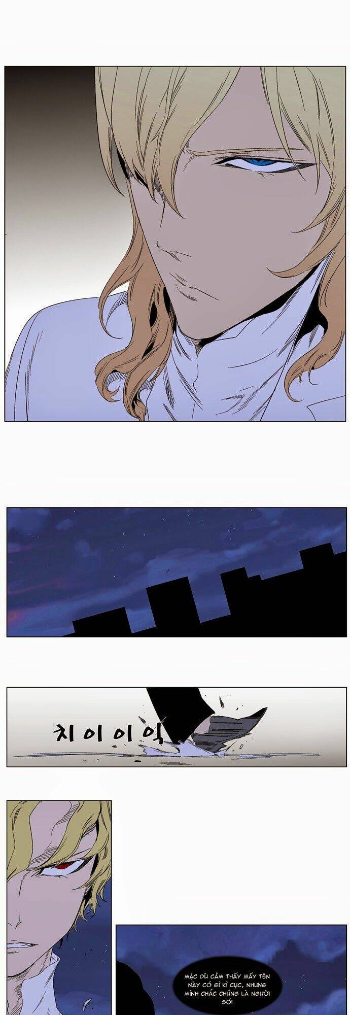 Ma Cà Rồng Quý Tộc Chapter 347 - Trang 2