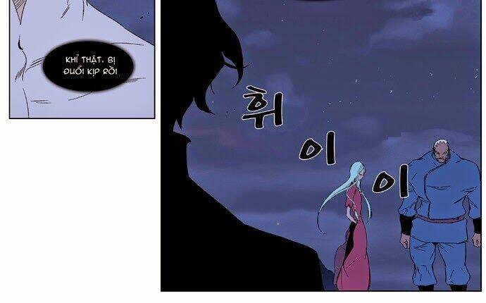 Ma Cà Rồng Quý Tộc Chapter 347 - Trang 2