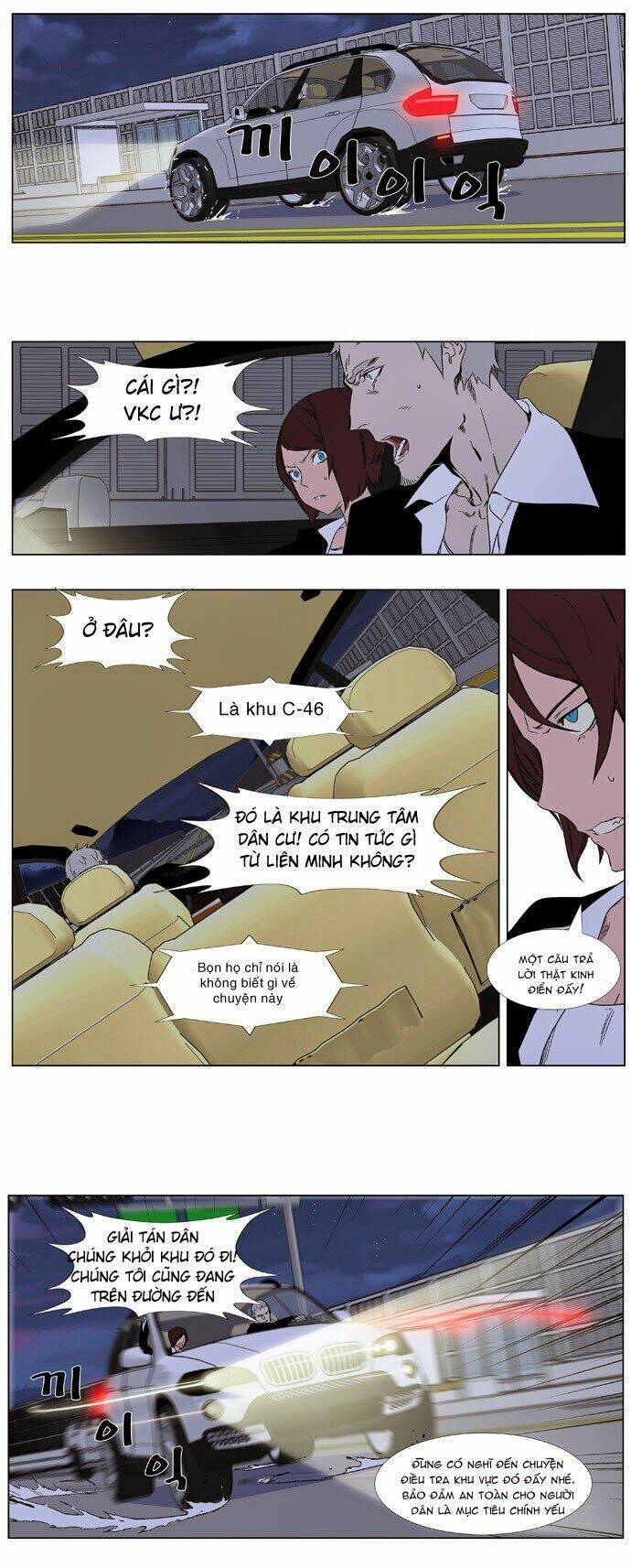 Ma Cà Rồng Quý Tộc Chapter 347 - Trang 2