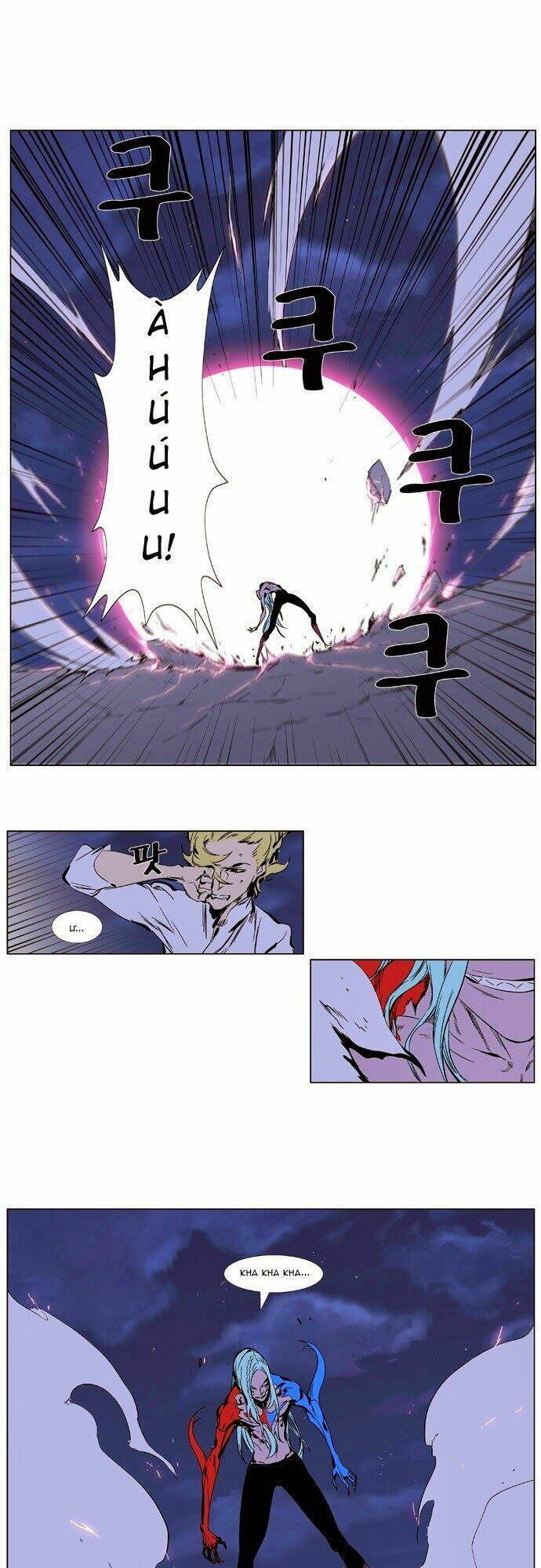 Ma Cà Rồng Quý Tộc Chapter 348 - Trang 2