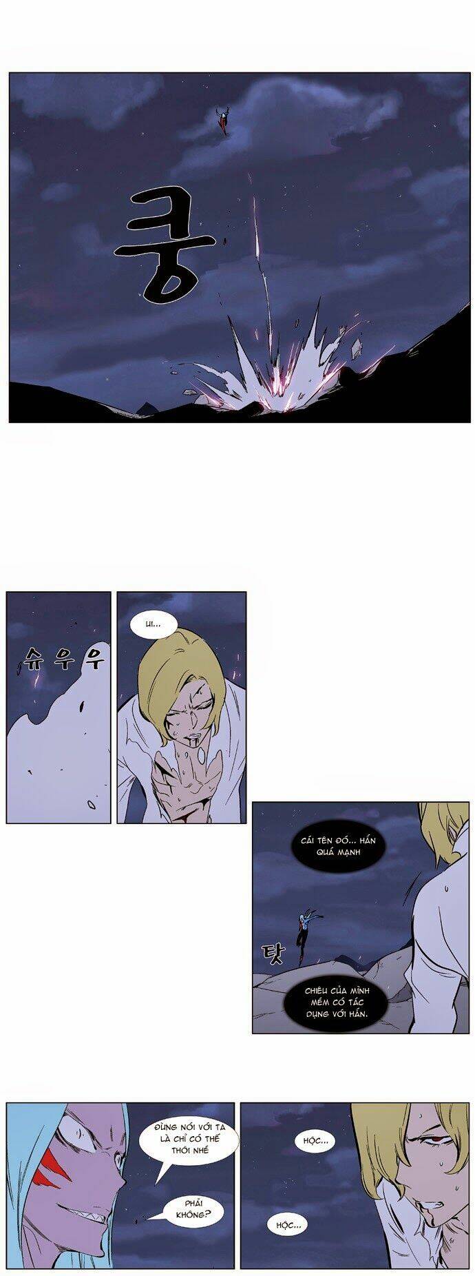 Ma Cà Rồng Quý Tộc Chapter 348 - Trang 2