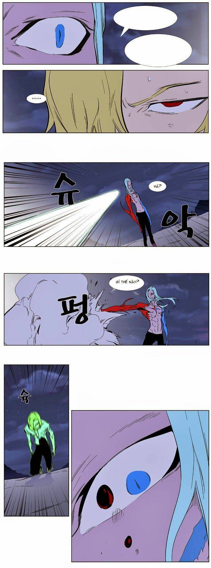 Ma Cà Rồng Quý Tộc Chapter 348 - Trang 2