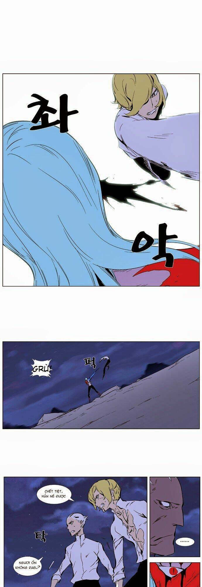 Ma Cà Rồng Quý Tộc Chapter 348 - Trang 2