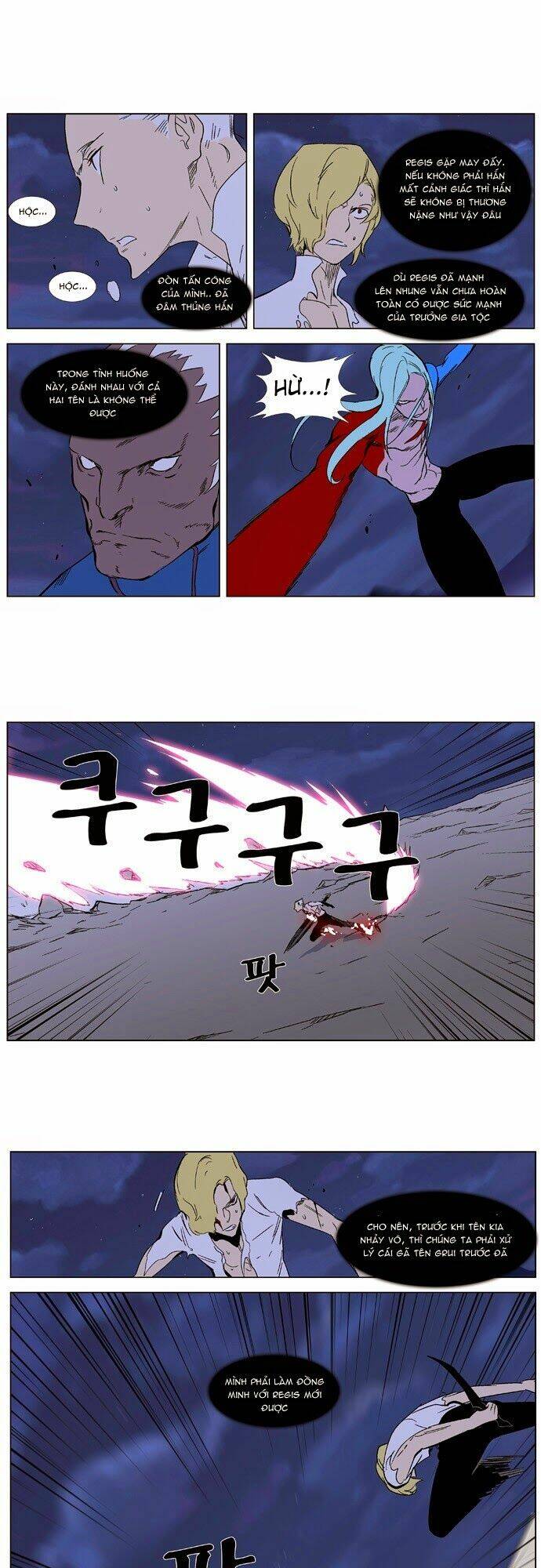 Ma Cà Rồng Quý Tộc Chapter 350 - Trang 2