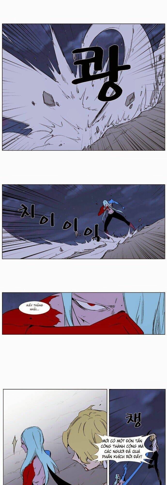 Ma Cà Rồng Quý Tộc Chapter 350 - Trang 2