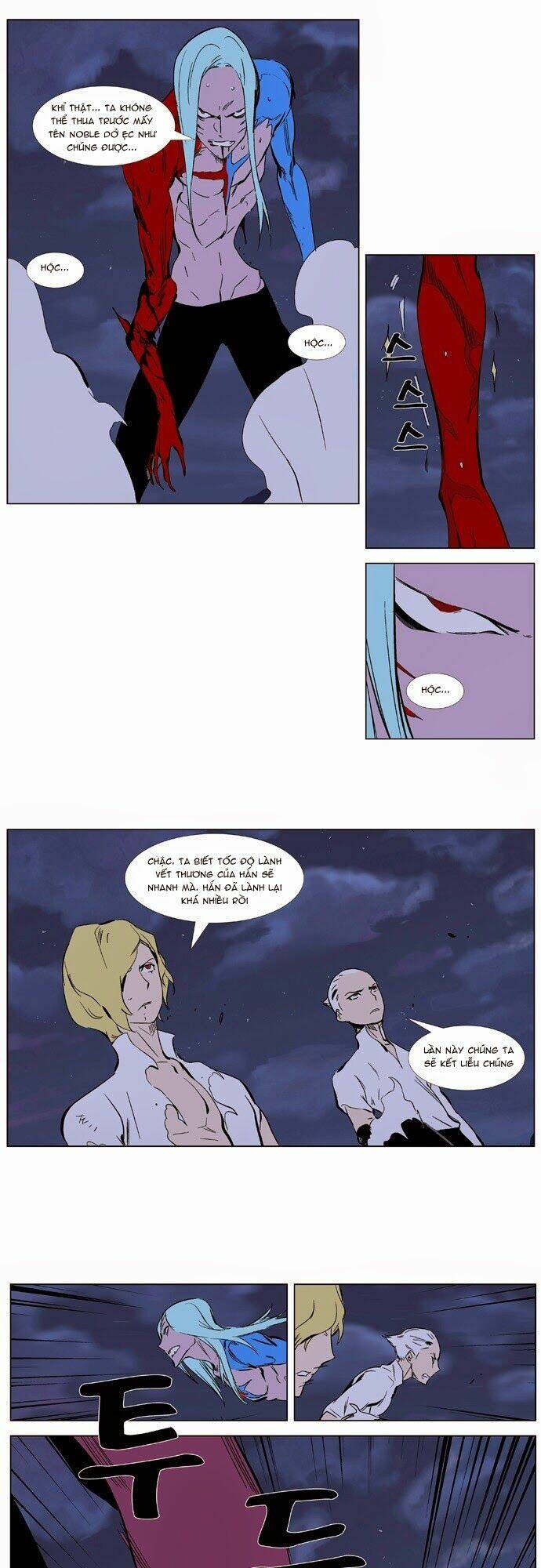 Ma Cà Rồng Quý Tộc Chapter 350 - Trang 2