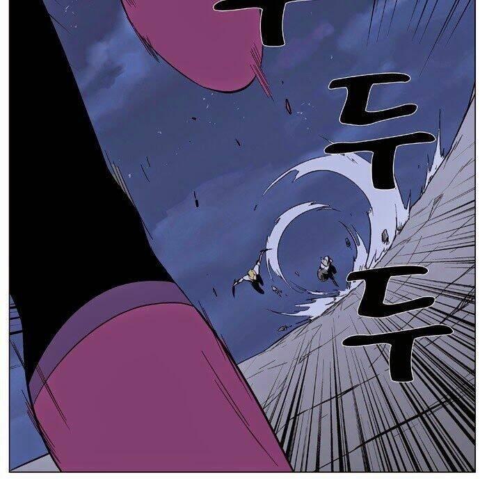 Ma Cà Rồng Quý Tộc Chapter 350 - Trang 2