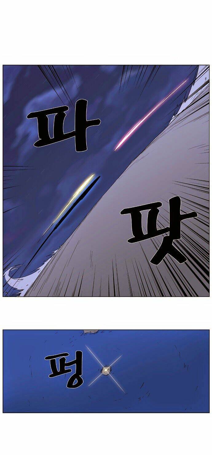 Ma Cà Rồng Quý Tộc Chapter 350 - Trang 2