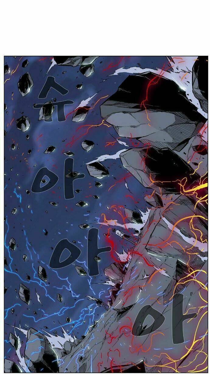 Ma Cà Rồng Quý Tộc Chapter 356 - Trang 2