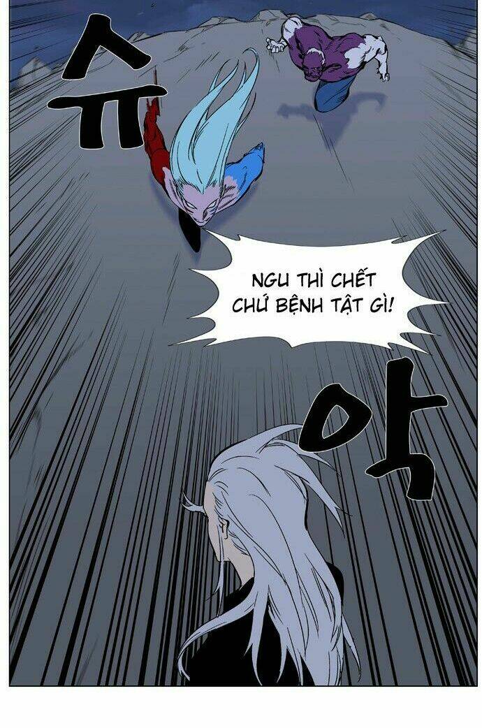 Ma Cà Rồng Quý Tộc Chapter 356 - Trang 2