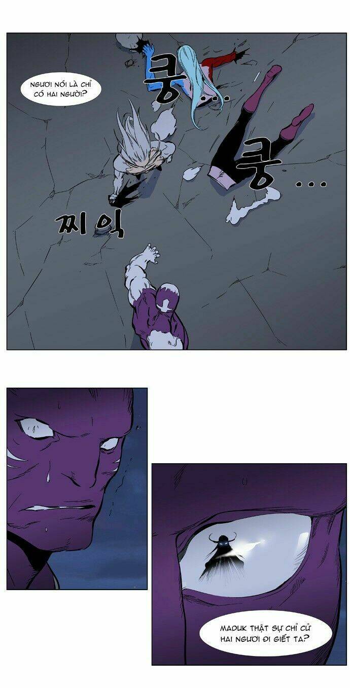 Ma Cà Rồng Quý Tộc Chapter 356 - Trang 2