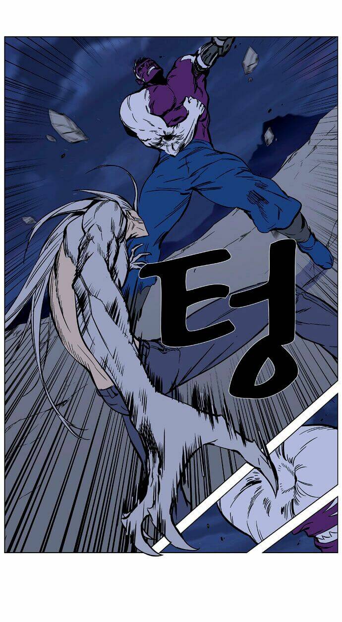 Ma Cà Rồng Quý Tộc Chapter 357 - Trang 2