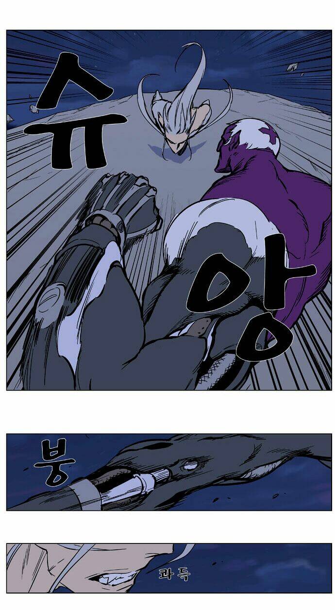 Ma Cà Rồng Quý Tộc Chapter 357 - Trang 2