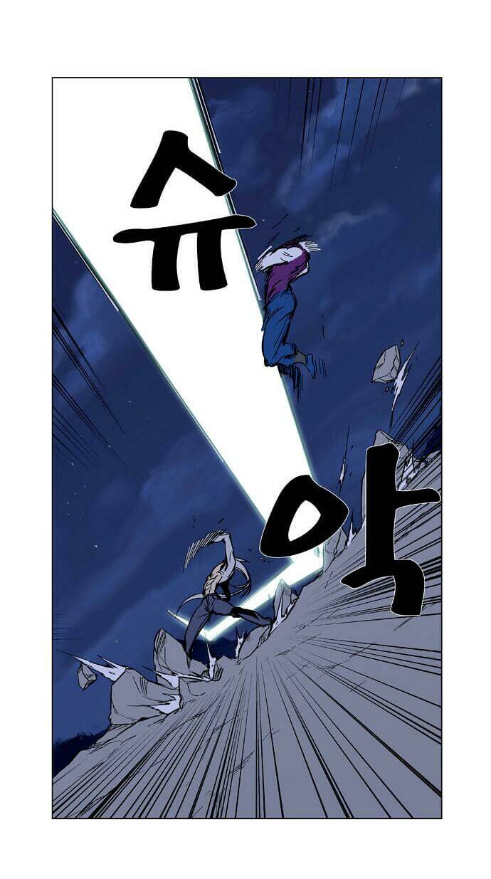 Ma Cà Rồng Quý Tộc Chapter 357 - Trang 2