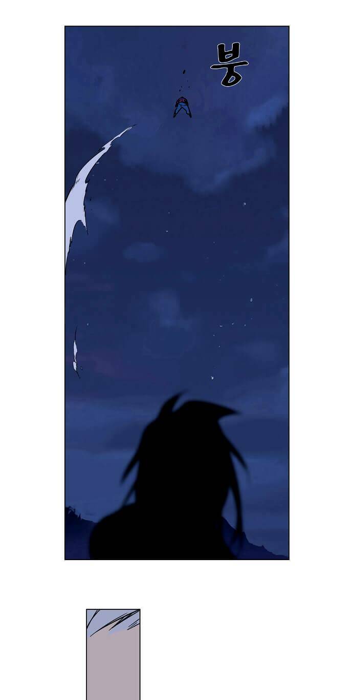 Ma Cà Rồng Quý Tộc Chapter 357 - Trang 2