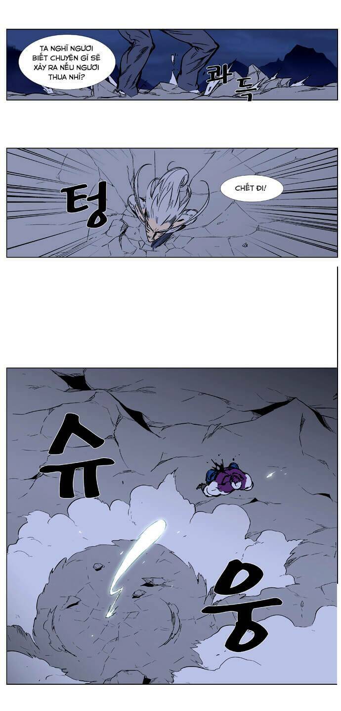 Ma Cà Rồng Quý Tộc Chapter 357 - Trang 2