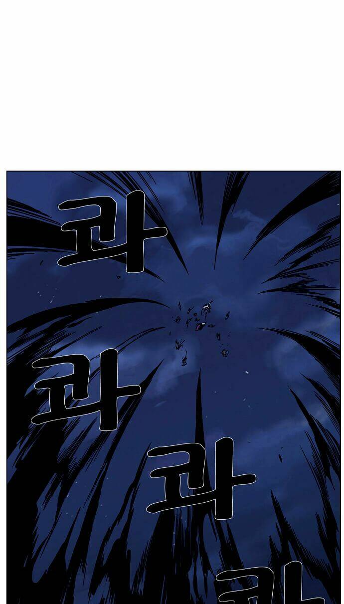 Ma Cà Rồng Quý Tộc Chapter 357 - Trang 2