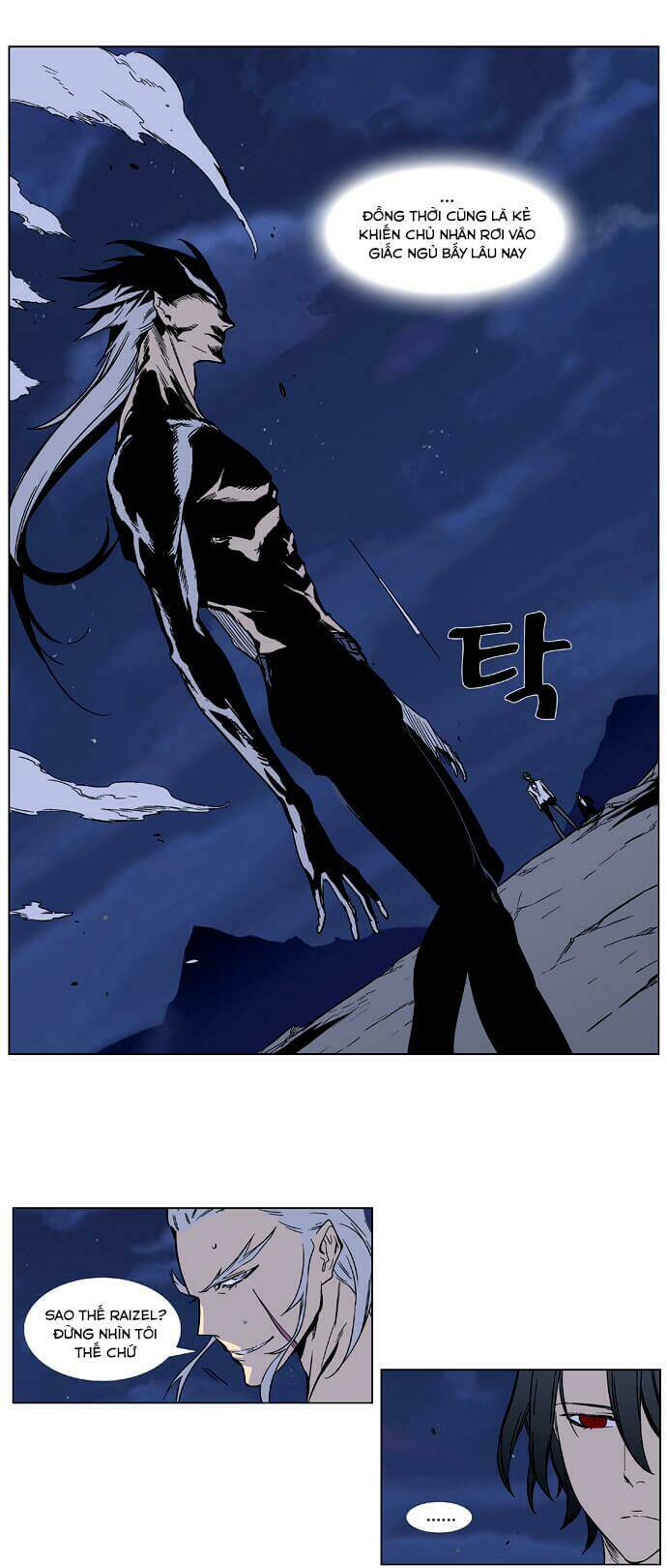 Ma Cà Rồng Quý Tộc Chapter 357 - Trang 2