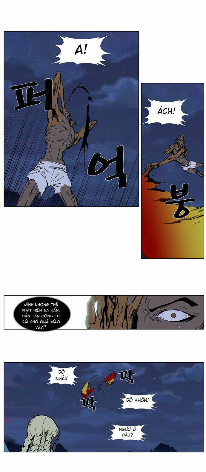 Ma Cà Rồng Quý Tộc Chapter 368 - Trang 2