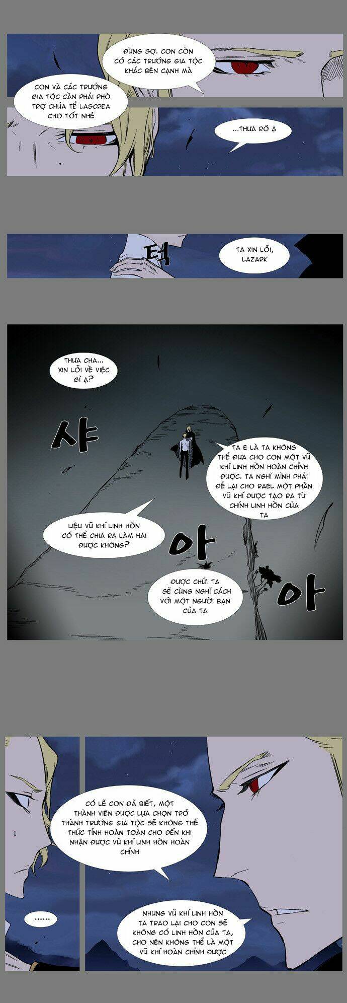 Ma Cà Rồng Quý Tộc Chapter 368 - Trang 2