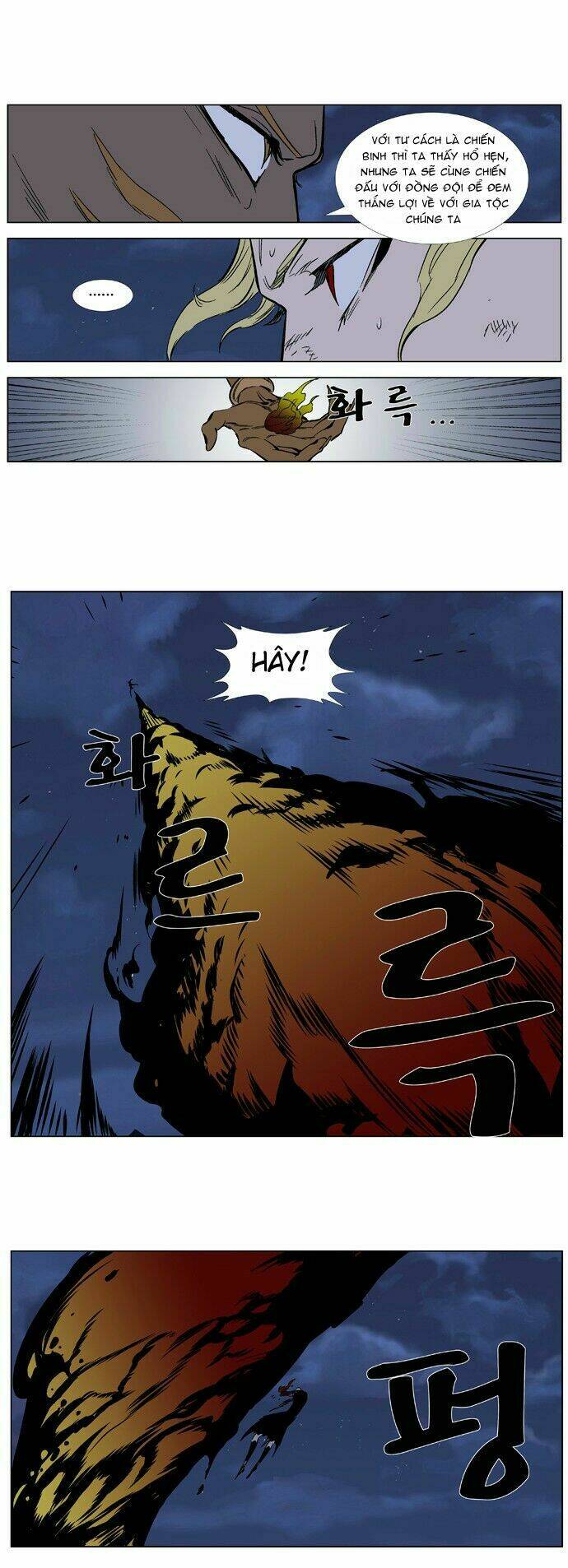 Ma Cà Rồng Quý Tộc Chapter 369 - Trang 2