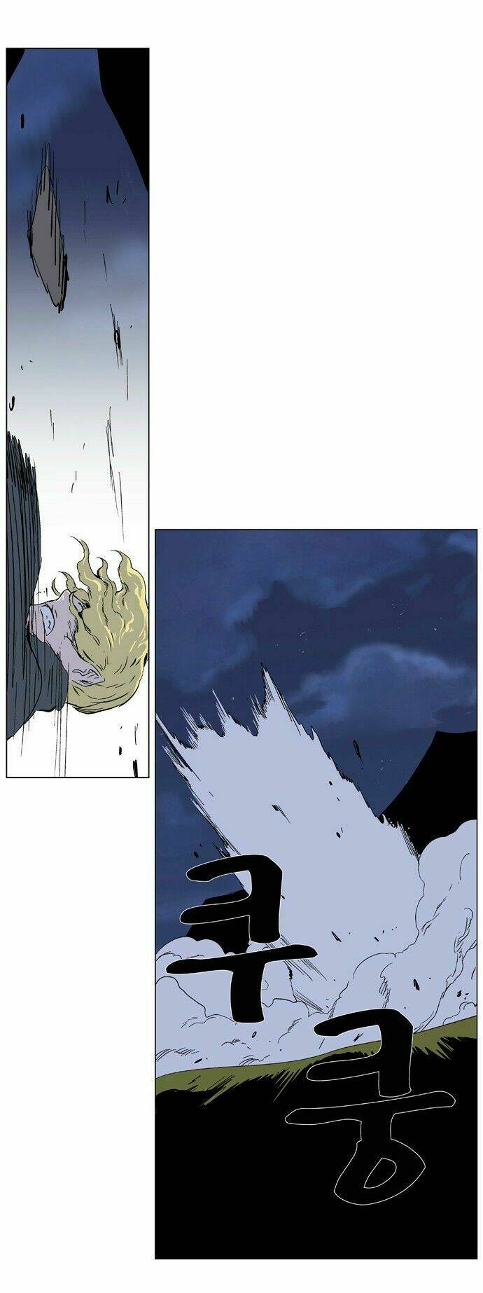 Ma Cà Rồng Quý Tộc Chapter 369 - Trang 2