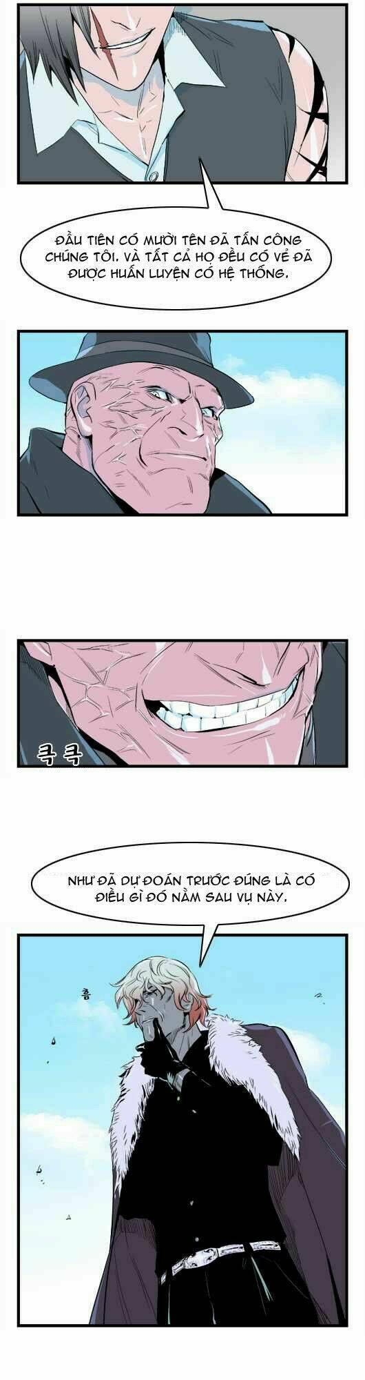 Ma Cà Rồng Quý Tộc Chapter 37 - Trang 2