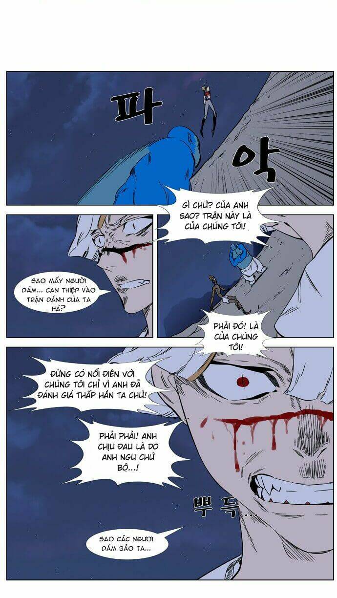 Ma Cà Rồng Quý Tộc Chapter 371 - Trang 2