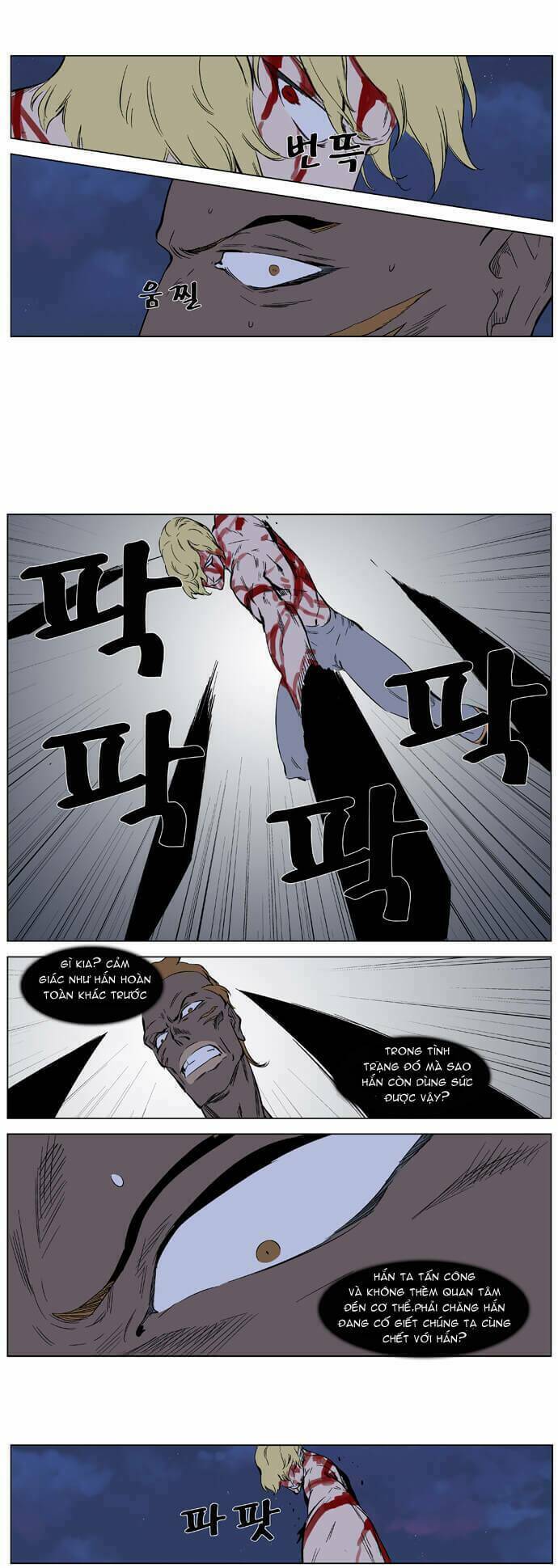 Ma Cà Rồng Quý Tộc Chapter 371 - Trang 2