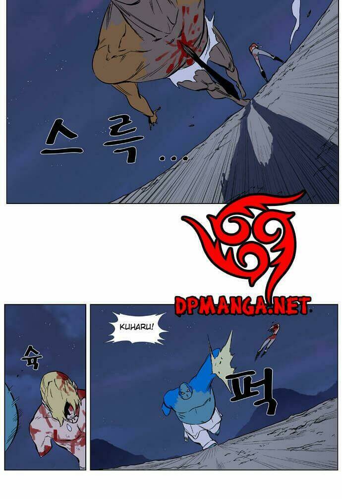 Ma Cà Rồng Quý Tộc Chapter 371 - Trang 2