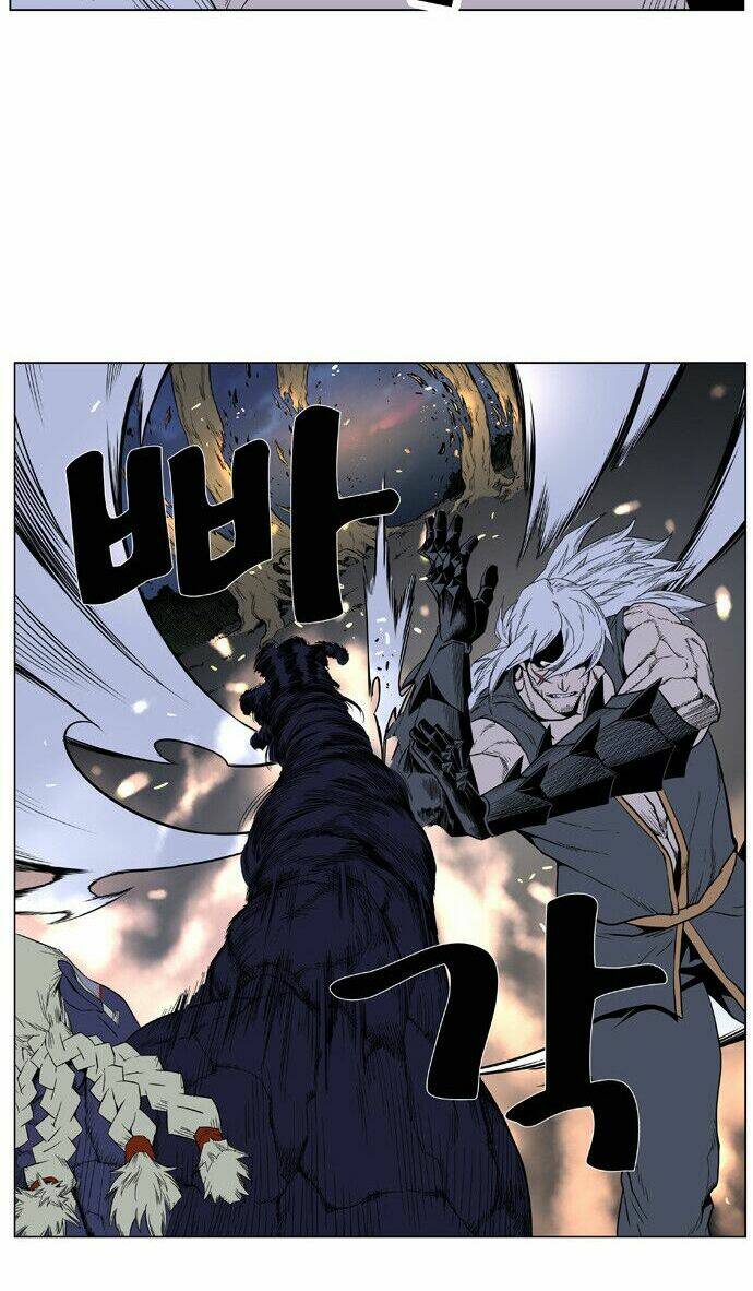 Ma Cà Rồng Quý Tộc Chapter 379 - Trang 2