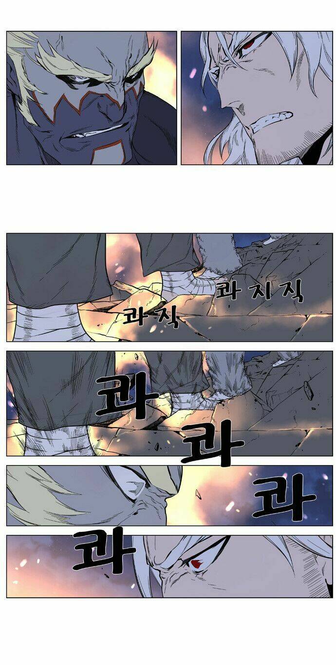 Ma Cà Rồng Quý Tộc Chapter 379 - Trang 2