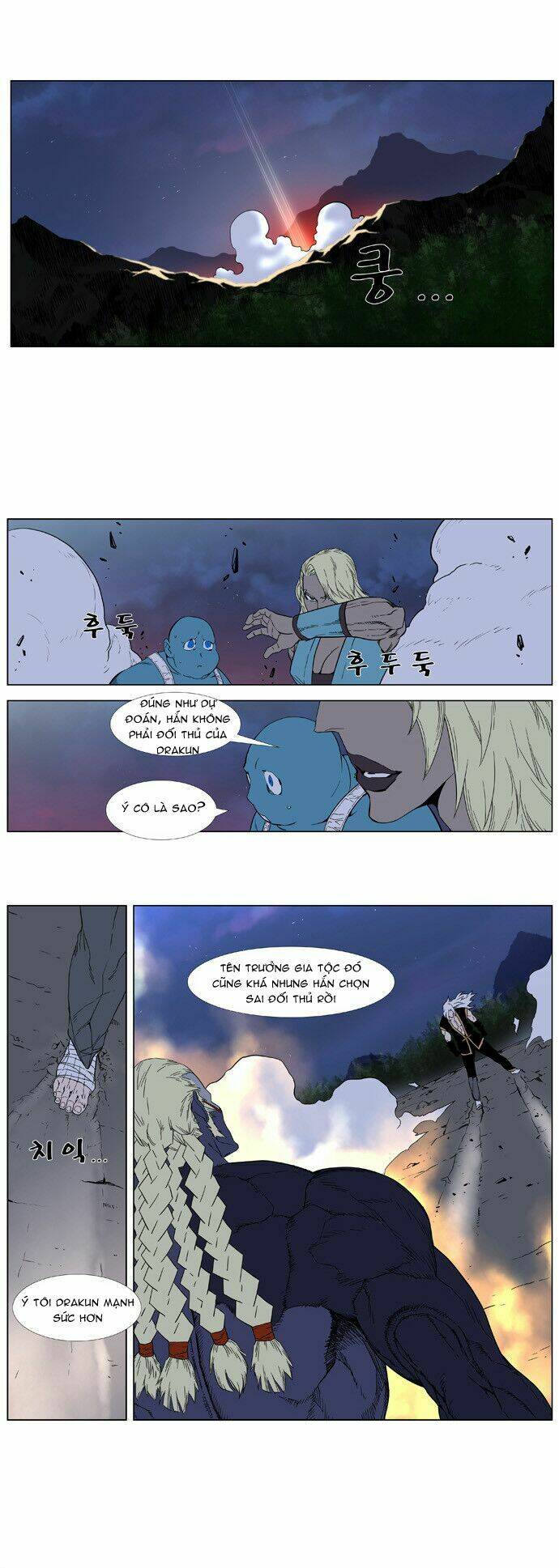 Ma Cà Rồng Quý Tộc Chapter 379 - Trang 2