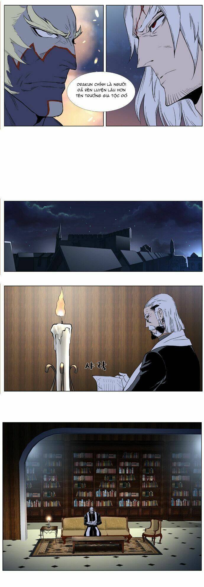 Ma Cà Rồng Quý Tộc Chapter 379 - Trang 2