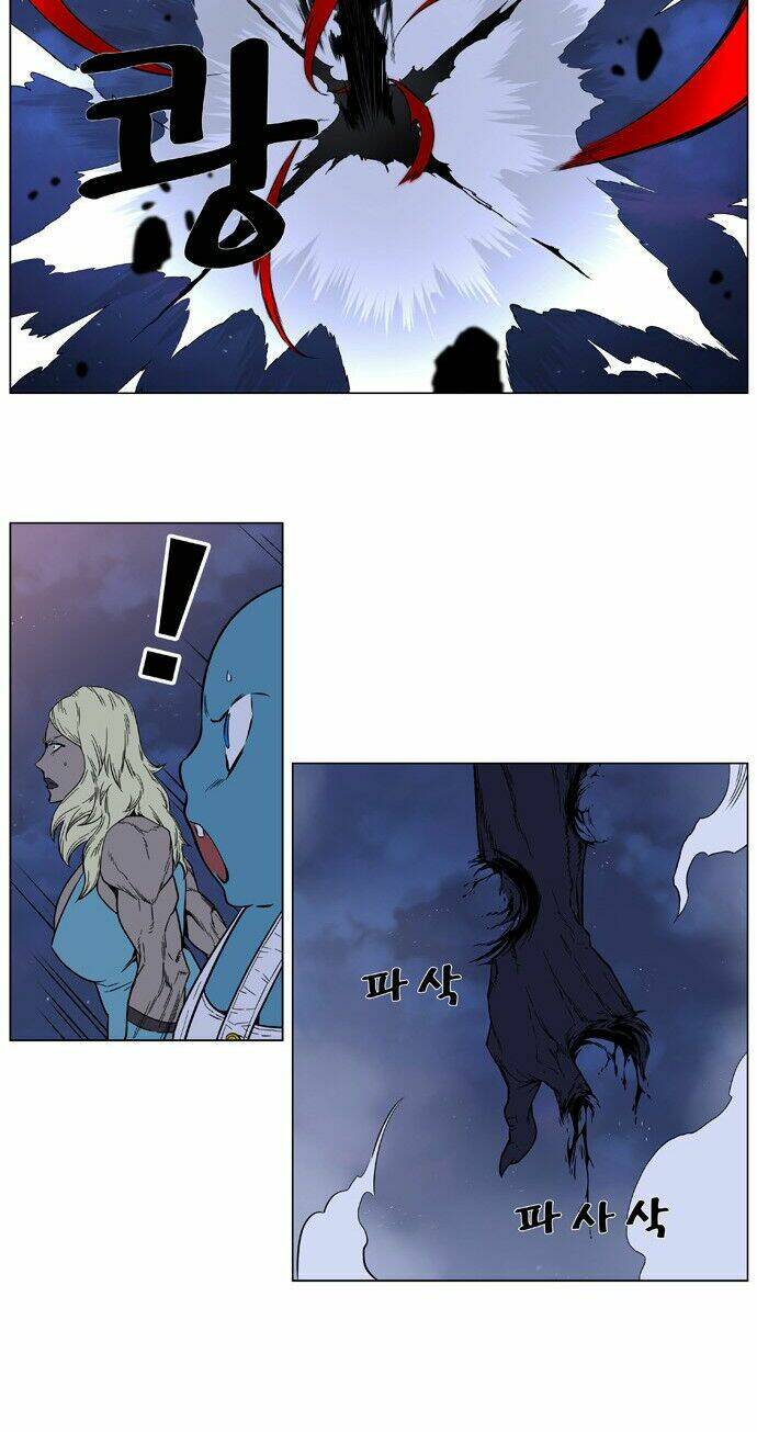 Ma Cà Rồng Quý Tộc Chapter 381 - Trang 2