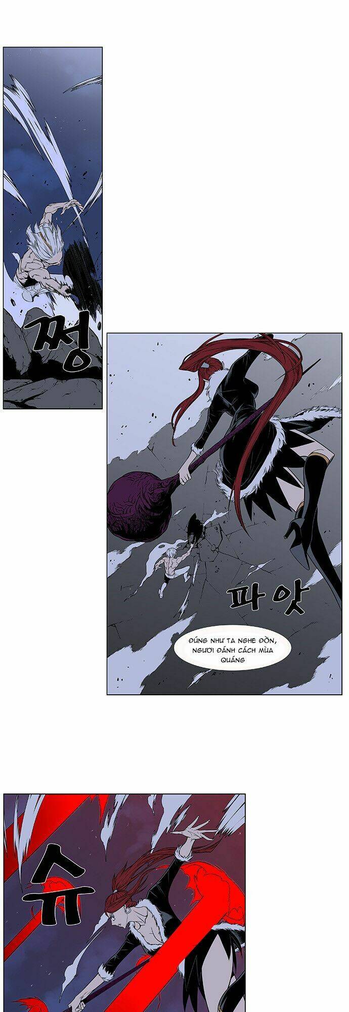 Ma Cà Rồng Quý Tộc Chapter 384 - Trang 2