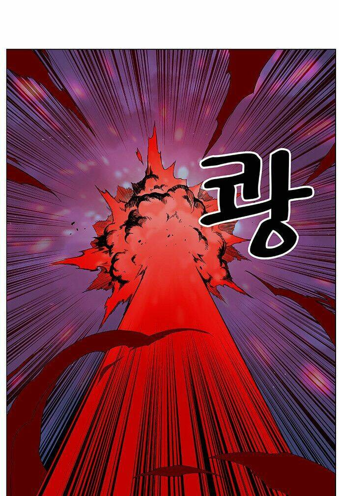 Ma Cà Rồng Quý Tộc Chapter 384 - Trang 2