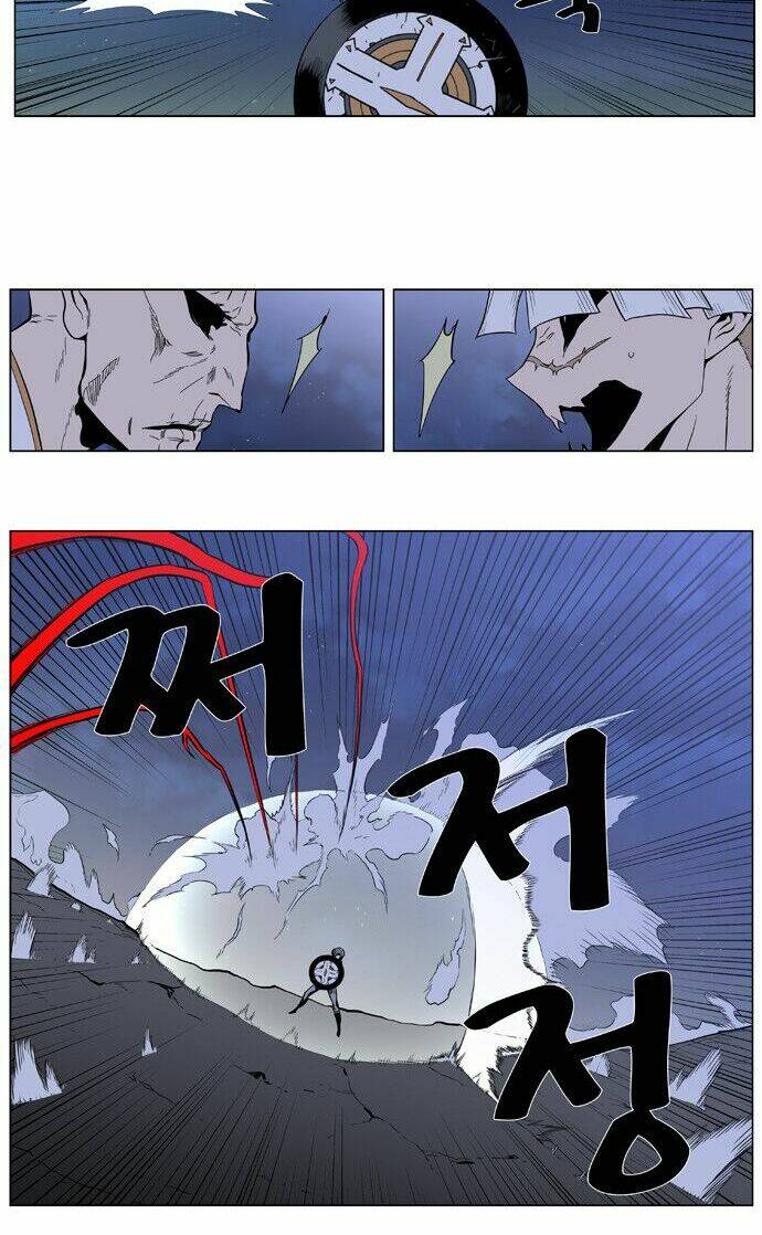 Ma Cà Rồng Quý Tộc Chapter 386 - Trang 2